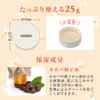 Loose Powder, Silky Lucent Powder, 51 Ochre, 0.9 oz (25