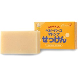 Baby Bar Yuma Donna Soap, 3.5 oz (100 g) (Natural Horse Oil, Handmade Soap)