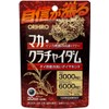 Orihiro Maca Krachaidum 100 Tablets