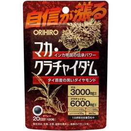 Orihiro Maca Krachaidum 100 Tablets