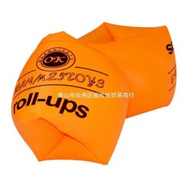 Shoulder Tube Swimming Arm Rings for Adults & Kids Beginners - Buoyancy Water Sleeves Free Size/Free Size Yellow 30ea