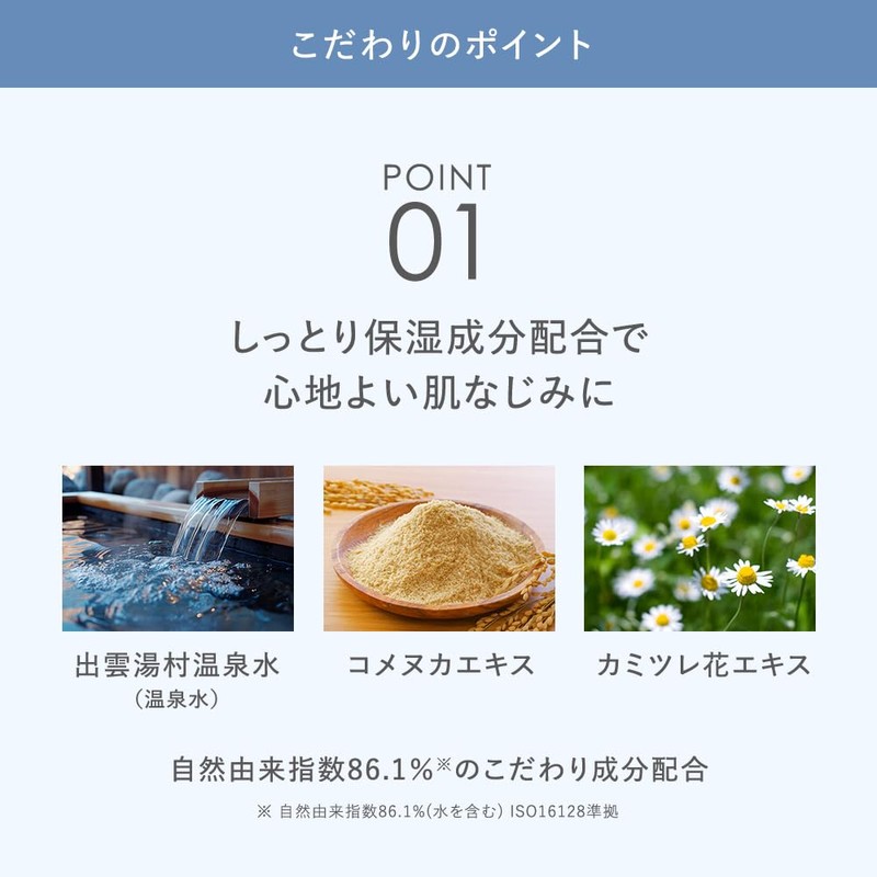 L'air De SAVON(レールデュサボン) レールデュサボン ボディミルク エアオアシス リクラインウィズ ジャスミン&ミュゲの香り 200g ユニセックス