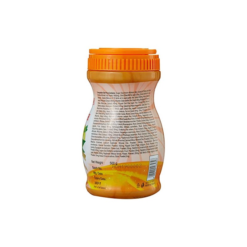 Patanjali Chyawanprash 500gm