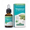 Naturando Srl Vaposyl 30 Ml - A Blend Of Essential Oils With Balsamic Effect 30 Ml, Yellow