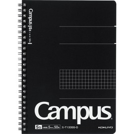 Kokuyo Campus Notebook Grid Ruled, black