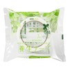 Think ECOLOGY Eco-friendly Curing Tape, 2.0 inches (50 mm) x