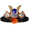 Tango no Sekku Somenishiki Shusai Helmet (Shotake, Large)