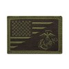Rothco 1738: Us Flag/USMC Eagle, Globe and Anchor Morale Patch