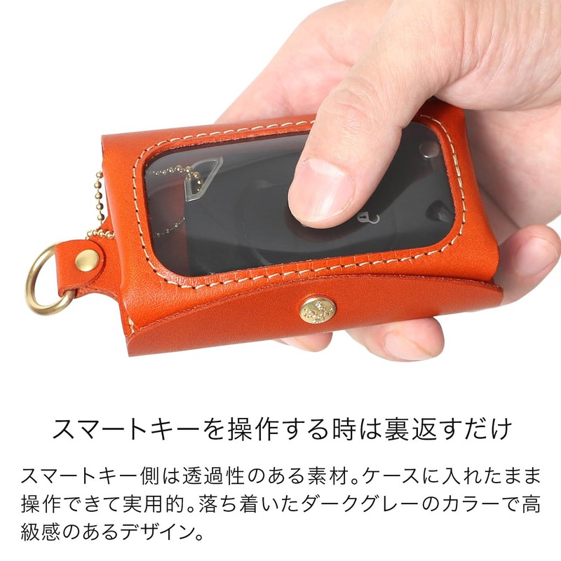 [HUKURO] Smart Key Case [L]-with- Key Case with Clear Window,