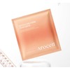 아로셀 보툴케어 PDRN 모공 마스크팩 Arosel Botulcare PDRN Pore Mask