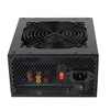 600W ATX Power Supply PSU, ESGAMING with 120mm Ultra Quiet