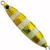 Palms Slowbrat R-100 Metal Jig Lure, Zebra Gold SBR-100