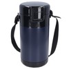 2.6L Thermal Food Container 304 Stainless Steel 4 Layers Vacuum