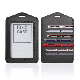 013216 Pass Case, Commuter Holder, IC ID Card Holder, Black, Neck Strap, Employee ID Card, For Commuting to School or Commute, Passcase, Vehicles, Shinkansen, Train