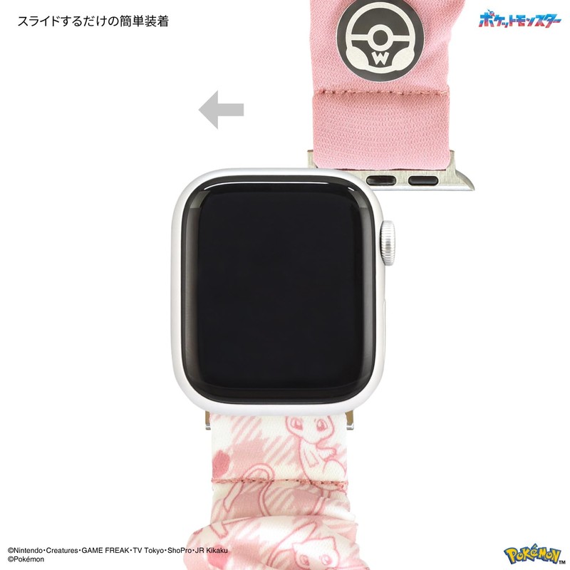 Gourmandies POKE-949E Pokémon Watch 1.6 / 1.6 / 1.6 /