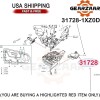 GEARZAAR Auto Transmission Filter Oil Pan Gasket Kit For Nissan