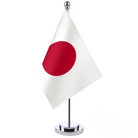 RAYTRUTH Japanese Flag Hikimaru Flag Japan Table Flag with Silver Stand for Desk Home Decoration
