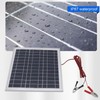 50W 18V Portable Solar Panel, Efficiency Monocrystalline Silicon Solar Panel