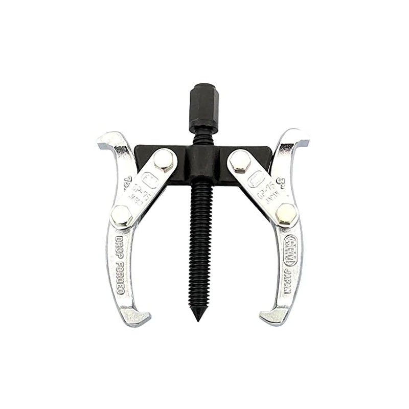 Arm Gear Puller 75mm GP-75(B)
