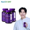 Nutri D Day Xanthigen All New 600 30 capsules x 3 bottles / 뉴트리디데이 잔티젠 올뉴 600 30캡슐 x 3병