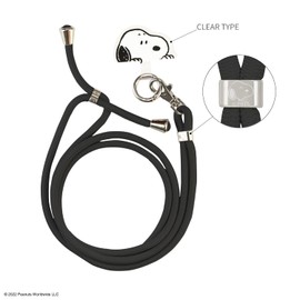 Gourmandies Peanuts Multi Ring Plus Strap Set Snoopy SNG-721A