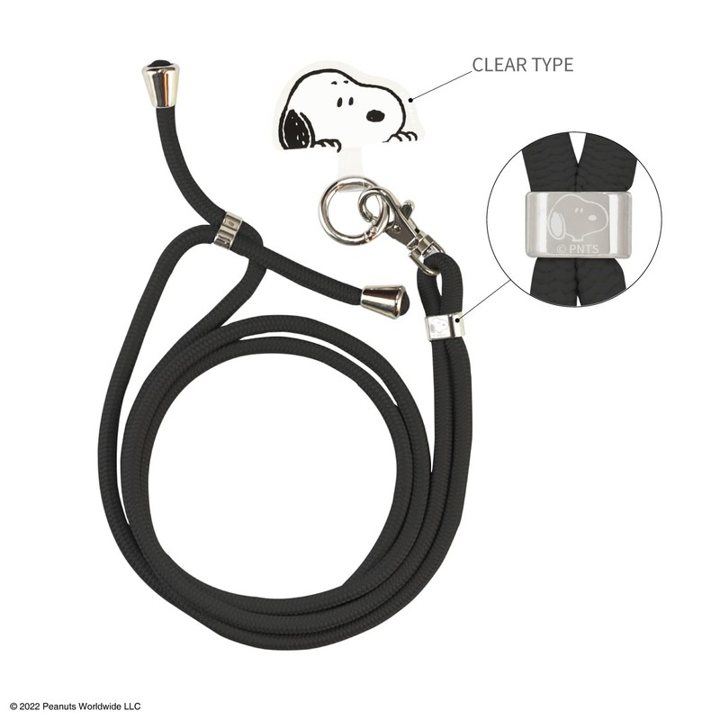 Gourmandies Peanuts Multi Ring Plus Strap Set Snoopy SNG-721A