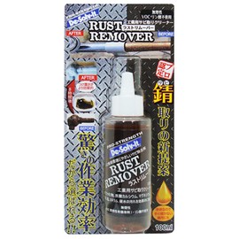 De-Solv-it Rust Remover, 3.4 fl oz (100 ml)