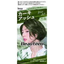 Beauteen Makeup Color ; Khaki Ash 1 Dose 1.4 oz (40g) + 2 Dose 3 oz (88 ml) + Essence 0.2 oz (5 ml)