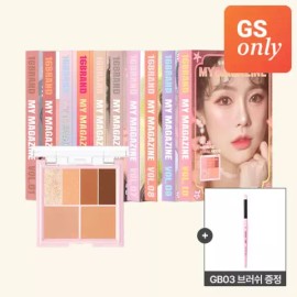 16Brand [GS단독] 16브랜드 멀티 메이크업 원샷 세트 + (증정)섀도우브러시 [GS Exclusive] 16brand Multi Makeup One-Shot Set + (Gift) Shadow Brush [16 My Magazine Vol.01 Logi Brown Mood]