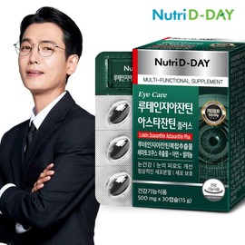 NUTIDIDAICARECARTANGANTINION ASTACANTINIOS 1 Box 30 Capsules / 뉴트리디데이 아이케어 루테인 지아잔틴 아스타잔틴 플러스 1박스 30캡슐
