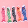 DOITOOL 5 pcs Japanese Carp Windsock Streamer Fish Flag Kite