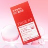 TRUERX Rich Collagen 14 Sticks (14-day supply) - TRUERX Rich