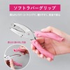 Solxion Round Hole Punch, 0.1 inch (3.0 mm), Round Hole,