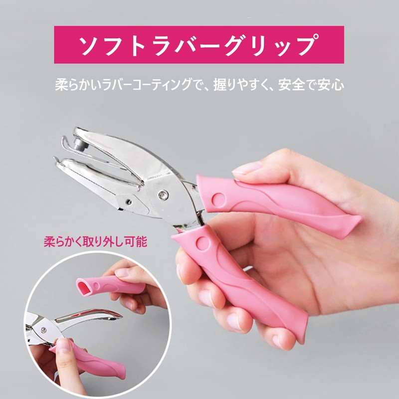 Solxion Round Hole Punch, 0.1 inch (3.0 mm), Round Hole,