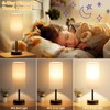 Beige Touch Lamp for Bedroom with USB - 3 Way