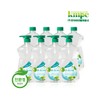 Silver Nanostep [VIP Refill Set] Season 3 Kitchen 1100ml 8