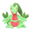Grovyle Sitting Cuties Plush - 15 cm