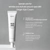 NACIFIC Fresh Herb Origin Eye Cream 1.01fl.oz 30ml for Wrinkles,