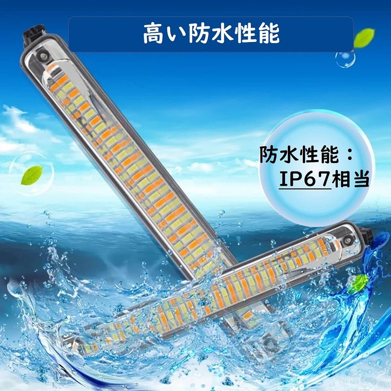 SakaSK Universal LED Daytime Running Light 12V 6000K 750LM Waterproof