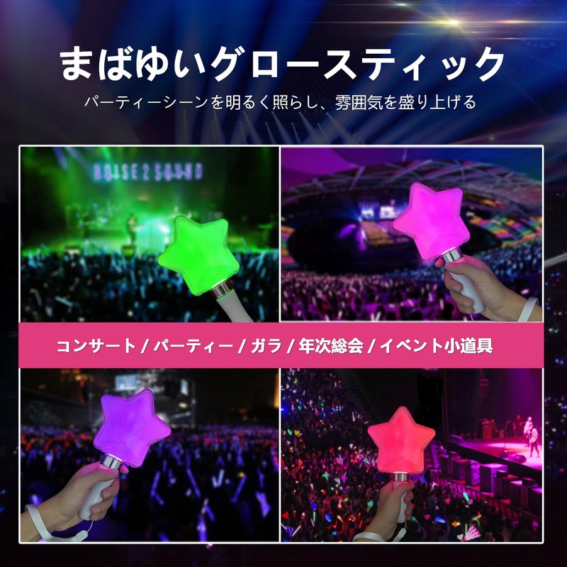 penlight (xx-022)