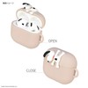 Gourmandies SNGG-116B Peanuts Snoopy AirPods 4 Silicone Case Hanging