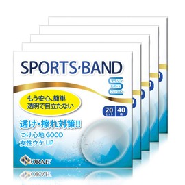 NORAH Men's Nippless, Neat and Low Profile (200 Sheets) 100 Servings, Muscle Training, Golf, Marathons, Running, Jogging, Gym, Sports, Transparent, clear, 200枚 (x 1)