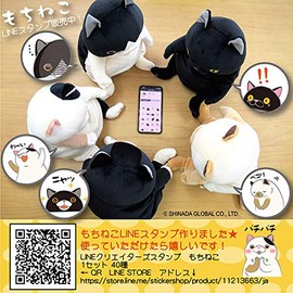 Mochi Otter, Gray, Medium