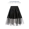 Kostümplanet® Petticoat Black with Elastic Band and Tulle Tutu Petti