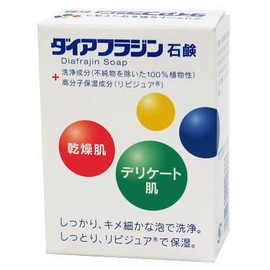 内外薬品 ダイアフラジン石鹸 75g×1個入