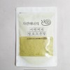Sprout Oat Green Grape Powder 200g