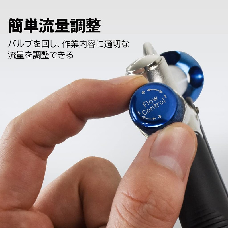 tu-uxeieadasuta-gan Convertible Large Flow Rate