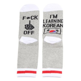 TSOTMO Korea Gift I'M Learning Korean Socks Gift for Women Cozy South Korea Gift Korea Flag Gift (Korean Socks)