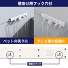 FUMITAKE Power Tap, 1500W, Thunder Guard, Energy Saving, Power Saving,