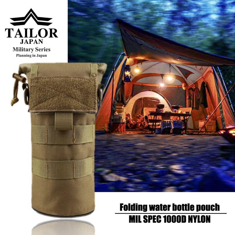TAILOR JAPAN Folding Water Bottle Pouch, Water Bottle Pouch, Drink